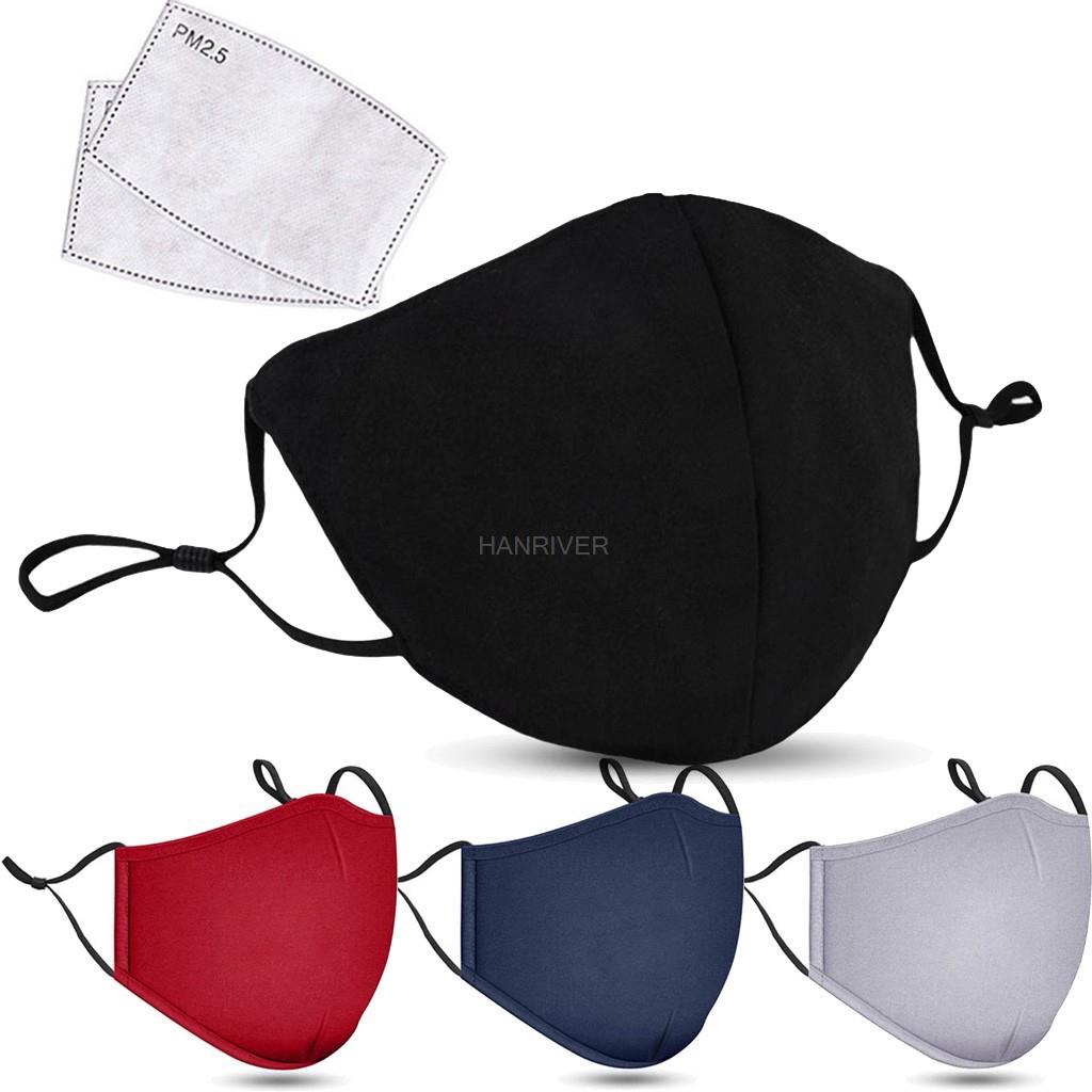Cotton Face Mask PM2.5 Activat - Dust Mask Construction recension och pris